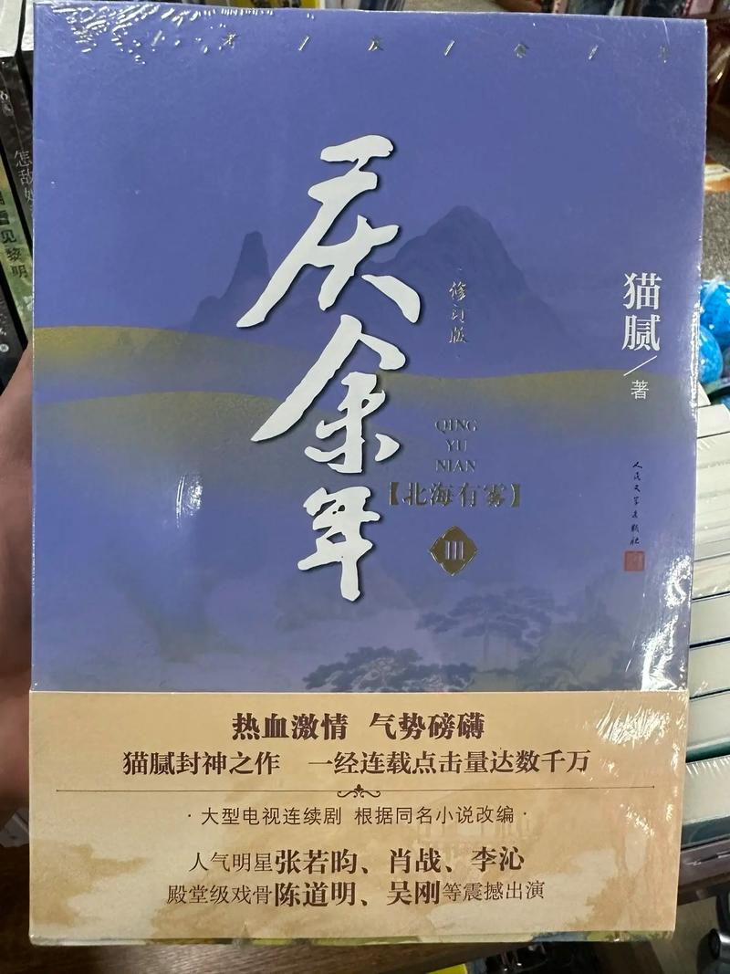 召唤万岁漫画在线阅读 | 免费高清漫画全集更新