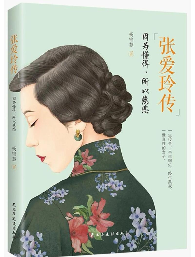 少年阿宾全文在线阅读 | 完整版无删减