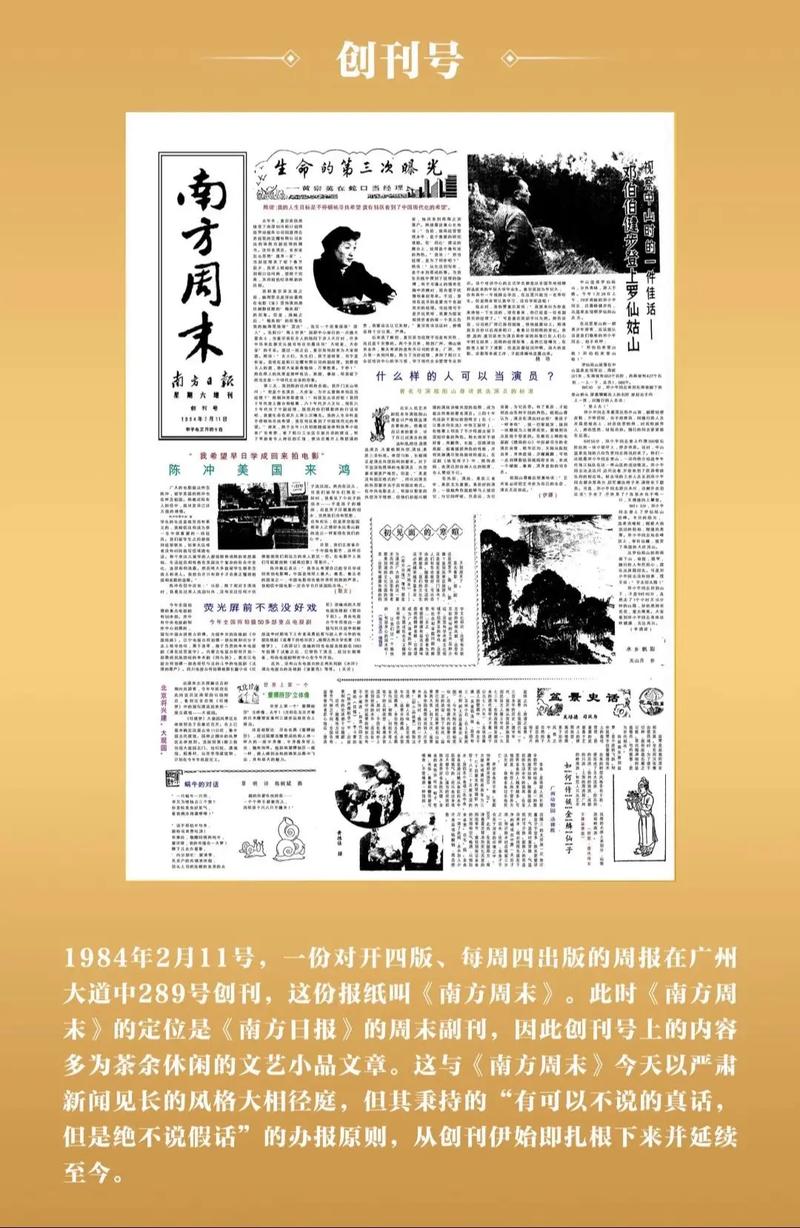 所有失去的在线阅读 - 领悟失去与珍惜当下的情感之旅