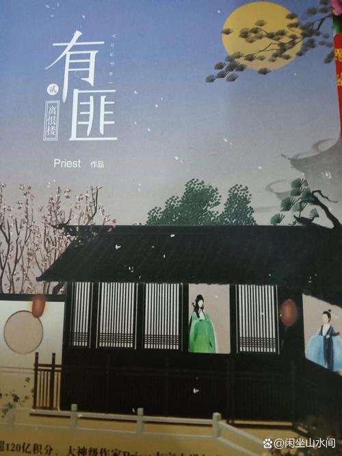 大团结在线阅读 - 全文免费阅读无弹窗