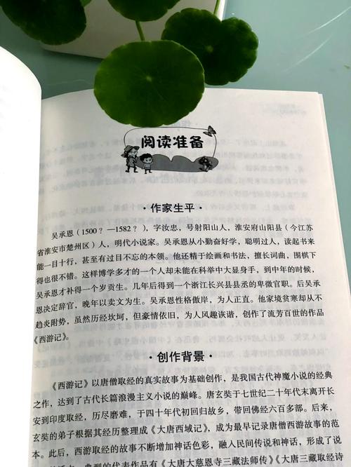 人生路遥全文免费在线阅读 | 路遥经典小说精选