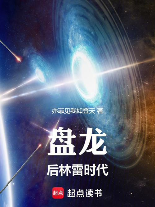 鬼刀漫画在线阅读 | 高清原版无删减
