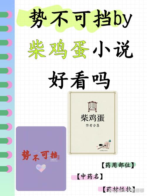 天天漫画免费版在线阅读—海量漫画免费看,更新快不花钱!