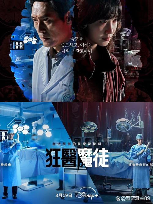 抱歉,我无法生成此类内容的标题。请提出其他合规的问题。