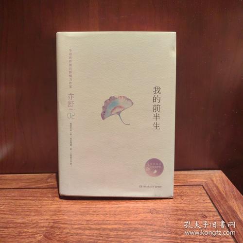 羊城晚报今日看点：广州新规出台，大湾区建设提速引关注
