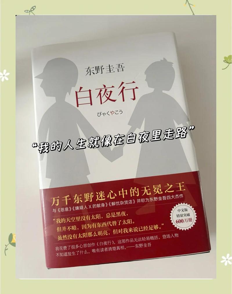 论语别裁在线阅读|南怀瑾详解经典,国学智慧轻松学