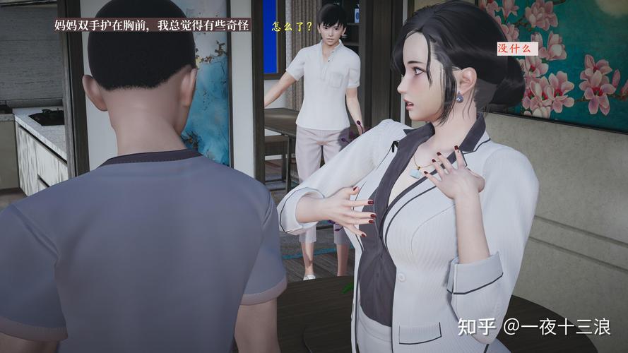 斗罗大陆4终极斗罗全文免费阅读 | 斗罗大陆4在线阅读
