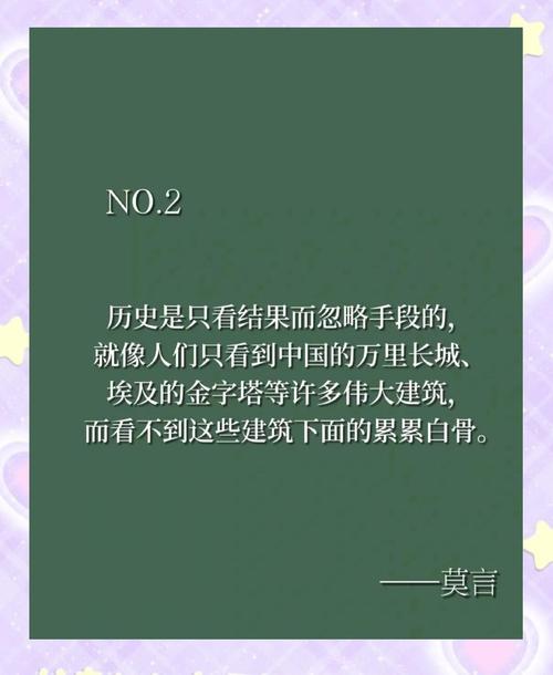 蛙在线阅读-经典小说、热门网文免费阅读平台