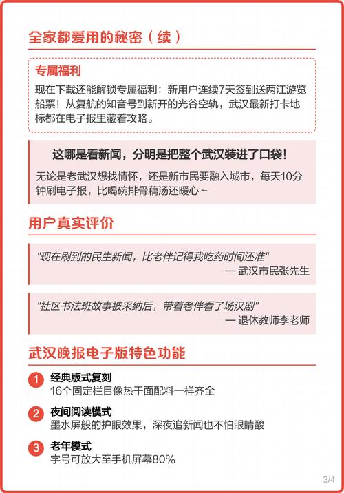 瓦尔登湖在线阅读 | 梭罗经典自然文学全文免费阅读