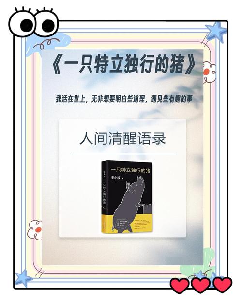 家庭幻想全文在线阅读录-最新章节目录及无删减版