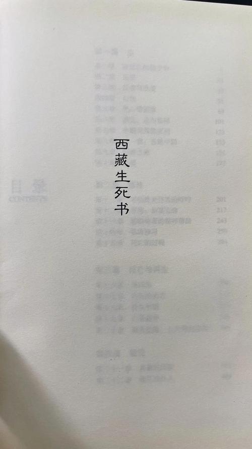 漫漫漫画免费版在线阅读，海量漫画免费观看全集