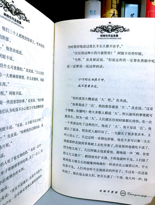 林清玄散文在线阅读 | 经典禅意美文精选