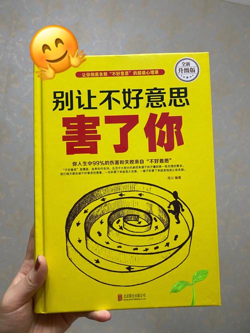 米璐璐作品全集在线阅读 | 热门小说免费章节