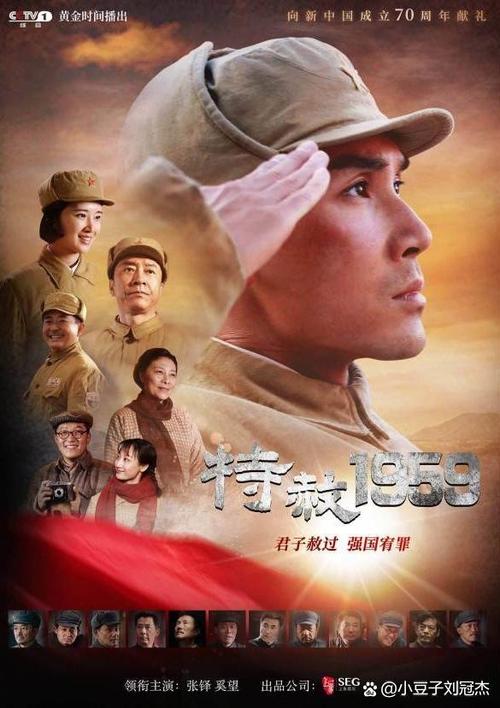 逆流成河小说全文免费在线阅读 | 无删减完整版