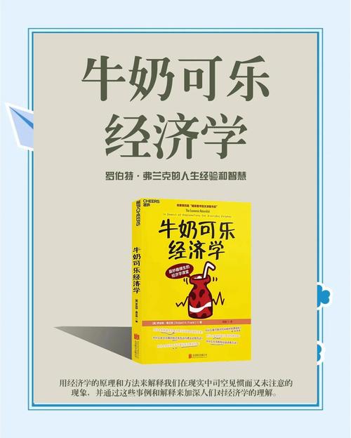 秦岭神树在线阅读 | 盗墓笔记经典章节全文免费看