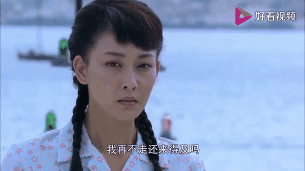 斗罗大陆3龙王传说全文阅读 | 唐家三少经典续作
