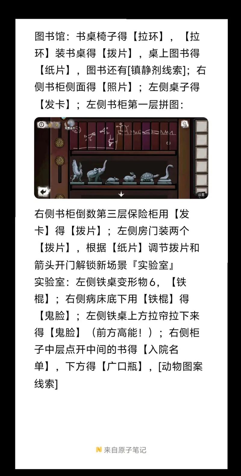 苍穹榜3全文在线免费阅读_最新章节更新