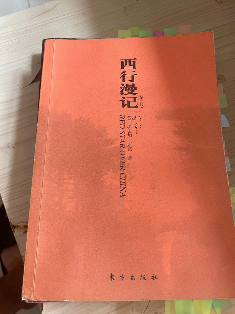辣文在线阅读 | 海量精品言情小说免费看