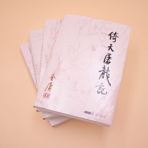 御宅屋在线自由阅读 - 海量小说免费看，一键畅享阅读乐趣