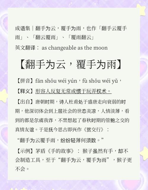 神级龙卫免费全文无弹窗-最新章节在线阅读
