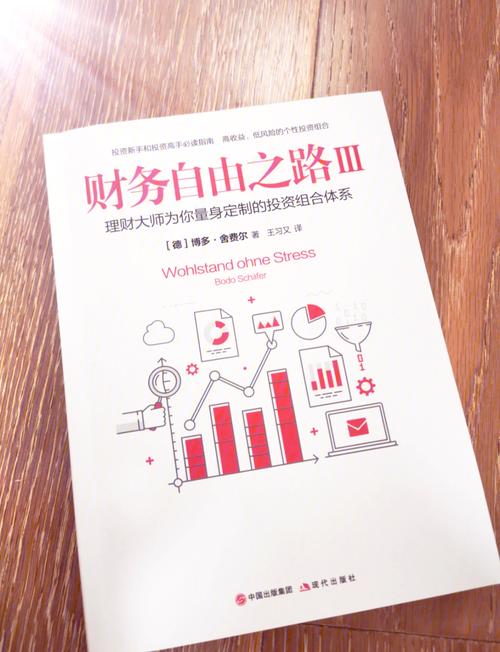 青本佳人在线阅读 | 海量言情小说免费畅读