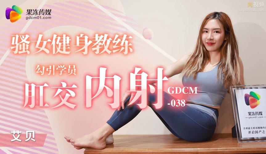 S M小说在线阅读 | 热门高分调教虐恋文推荐