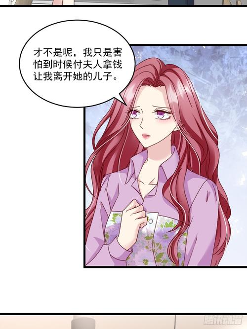 《月亮与六便士》全文在线阅读 | 毛姆经典小说