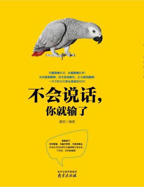 在线阅读图书馆 - 海量电子书免费在线阅读平台