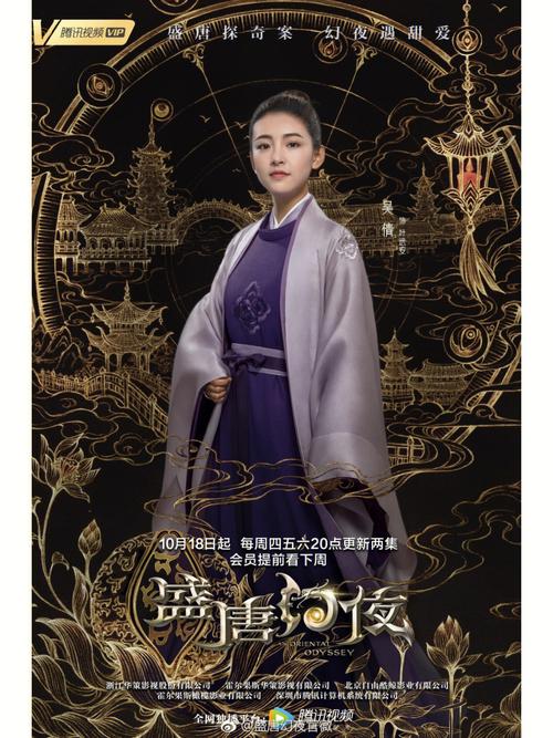 逐王by水千丞全文在线阅读 | 经典古风权谋小说