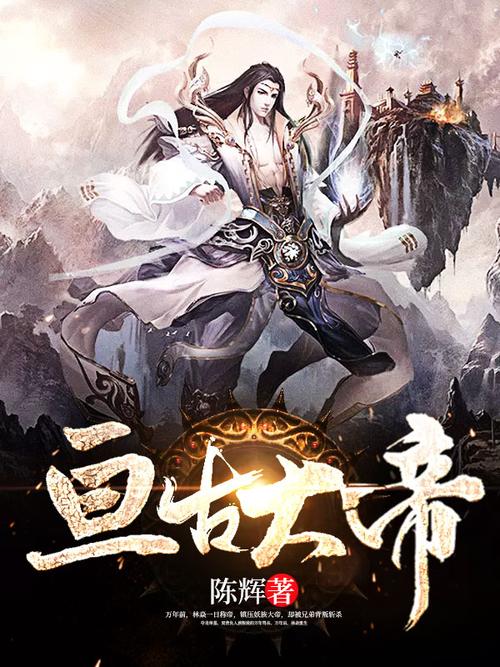 漫画在线全集免费阅读｜海量热门漫画免费看