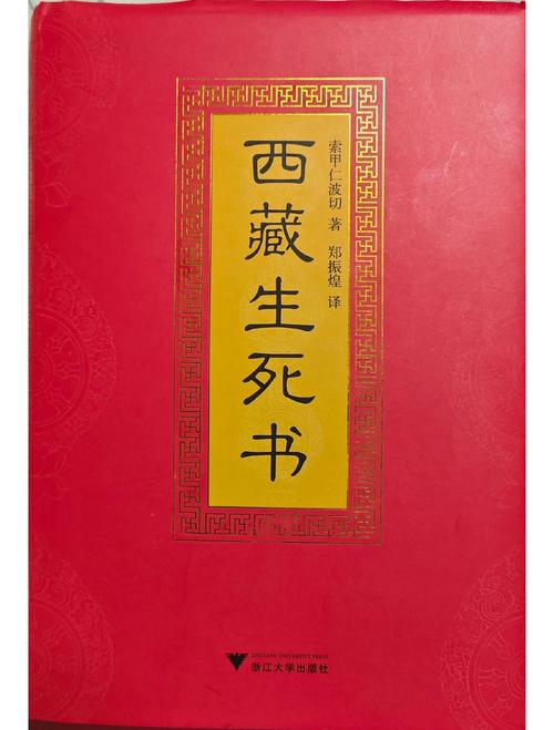 白洁全文txt下载|白洁在线阅读完整版