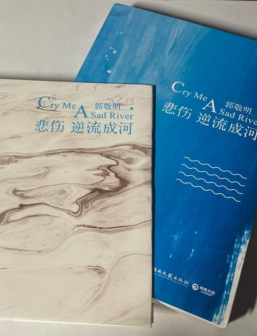 傻根完女记小说全文在线阅读 | 最新章节无弹窗