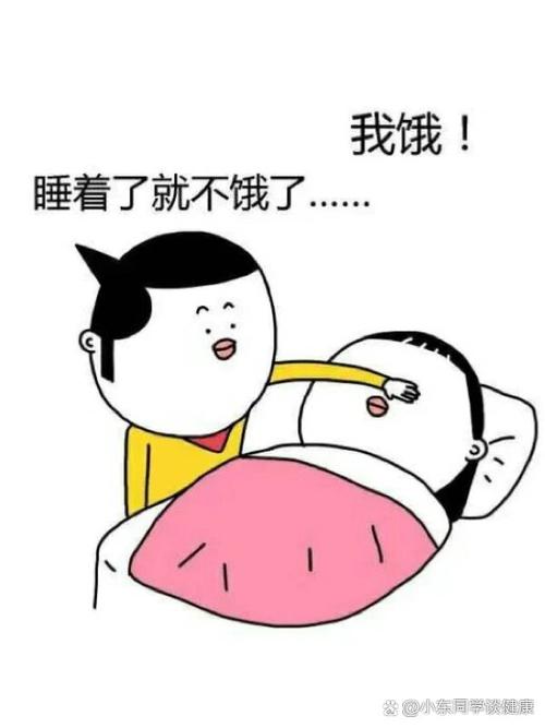 饿了怎么办?超实用美食指南与快速解决饥饿方法