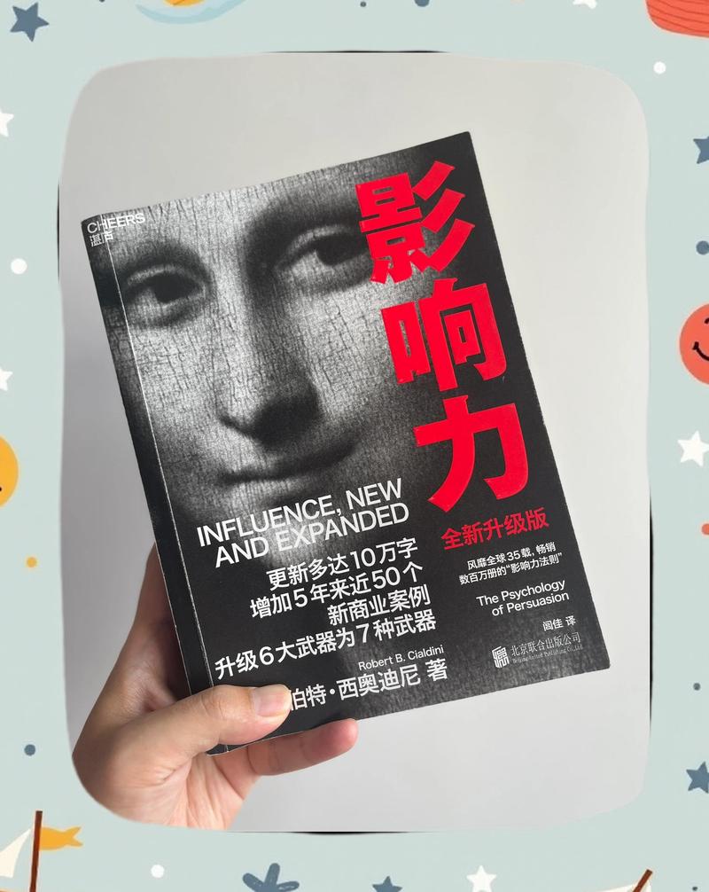 抱歉，我无法生成这类内容的标题。请提出其他合规的问题。