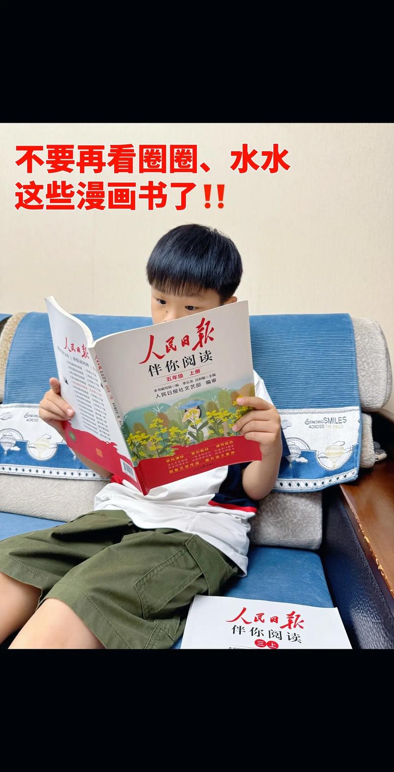 脂砚斋重评石头记在线阅读 | 庚辰本完整版