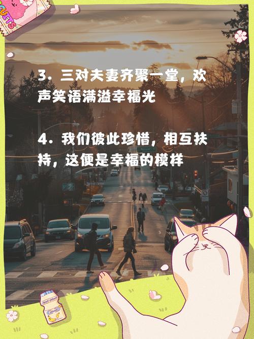 江吻免费全本小说在线阅读 | 完整版无弹窗