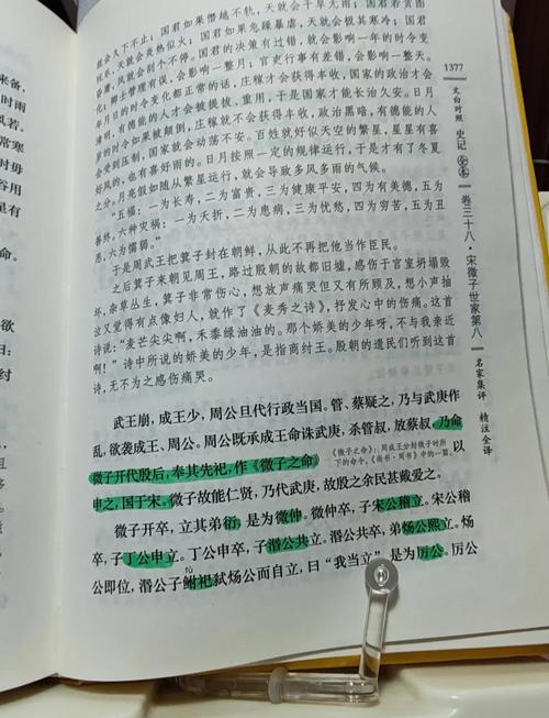 可爱F小说在线全文阅读 | 热门甜宠文无弹窗免费看