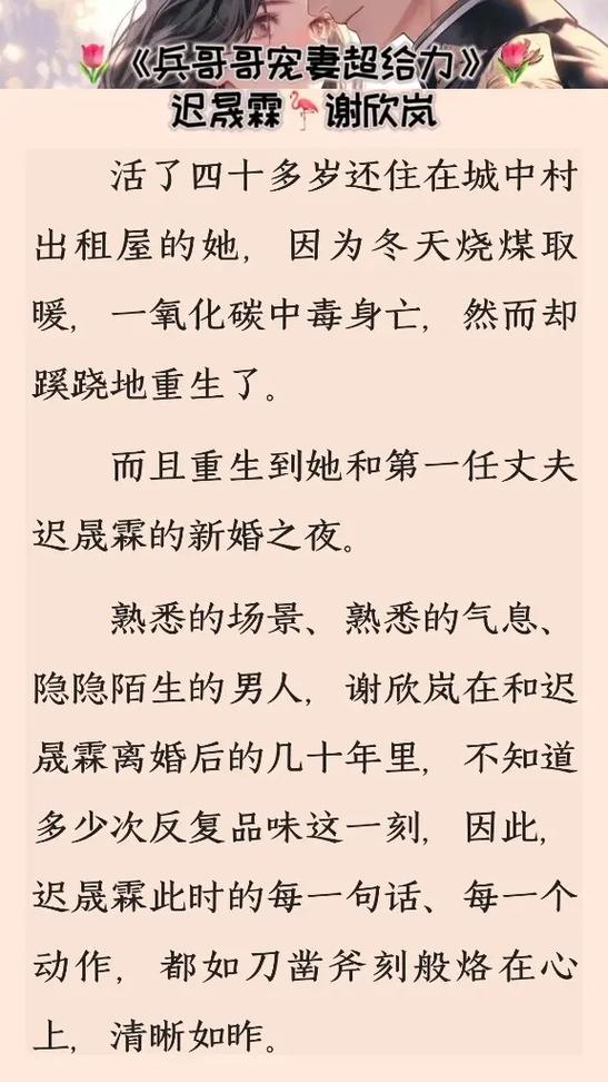 武侠小说在线阅读:经典金庸古龙作品全集,江湖风云一网打尽