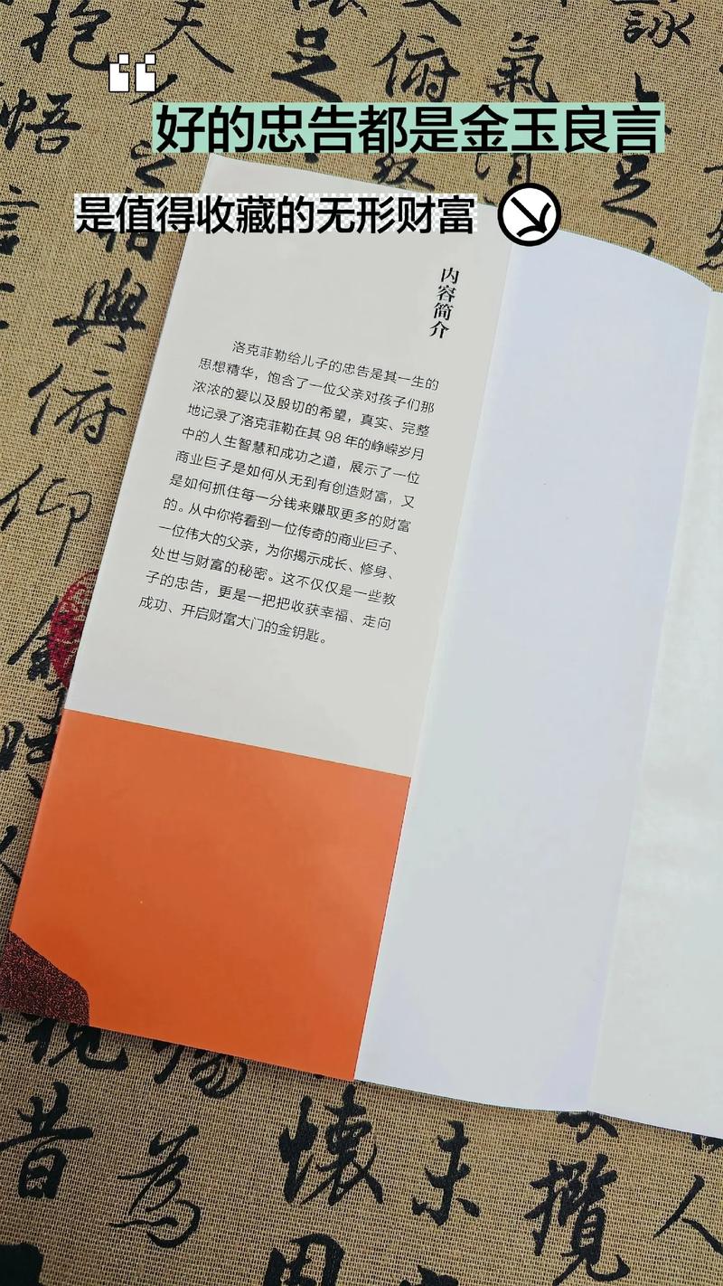穆斯林的葬礼全文免费在线阅读 | 经典文学名著