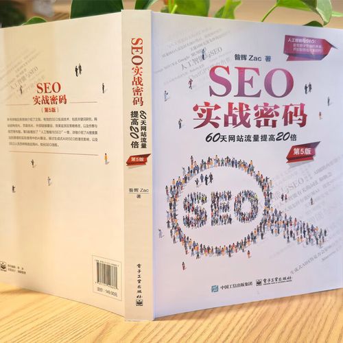 莫言小说全集免费在线阅读 | 经典作品高清无弹窗