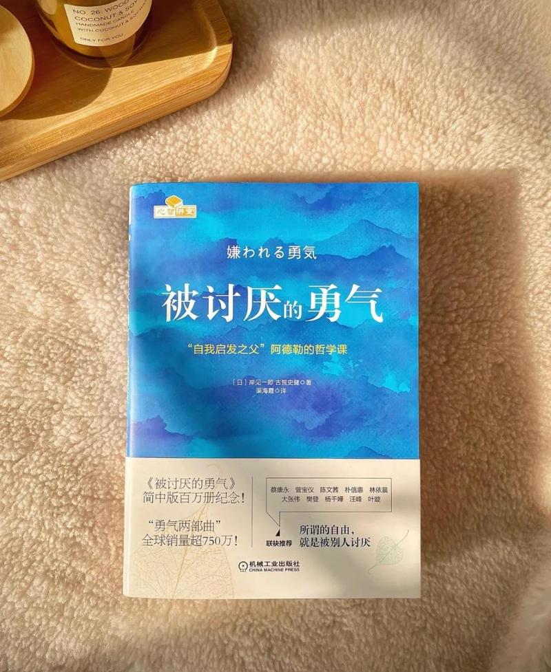 盛唐幻夜全文免费阅读 | 在线看盛唐幻夜小说