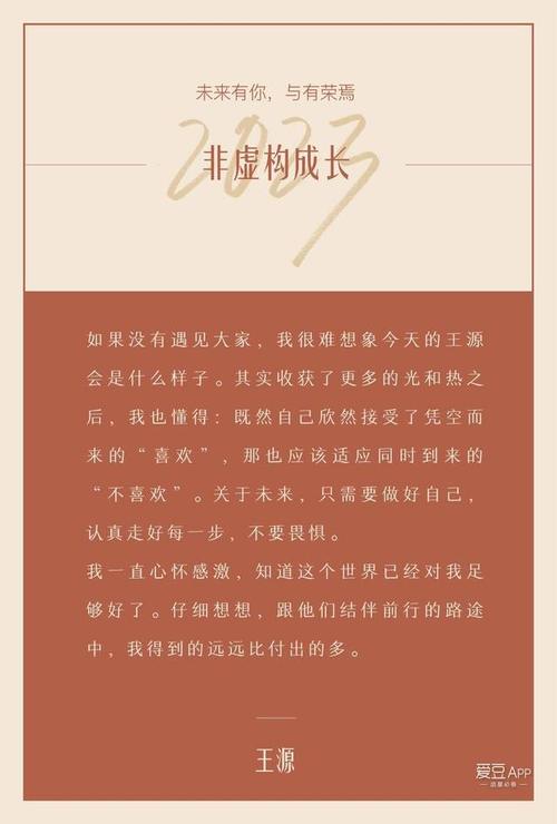 武动乾坤在线阅读 - 林动逆天改命,燃情玄幻巅峰