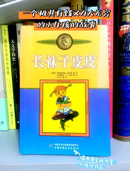 飞燕外传在线阅读 - 历史小说全文免费阅读