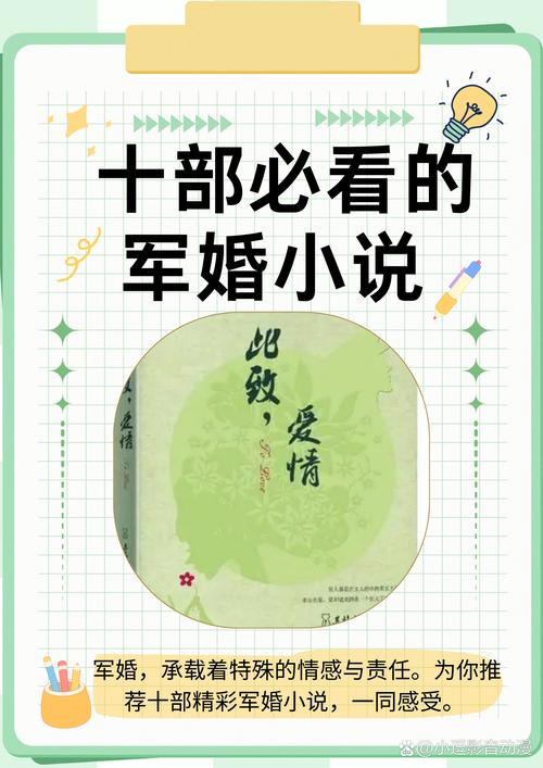 小李飞刀原著在线阅读 | 古龙经典武侠小说全集