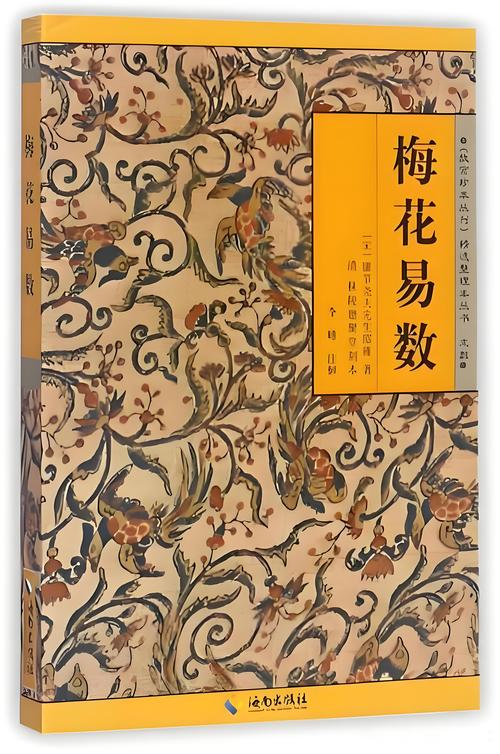 逆天保镖叶离全文在线阅读|叶离小说最新章节更新