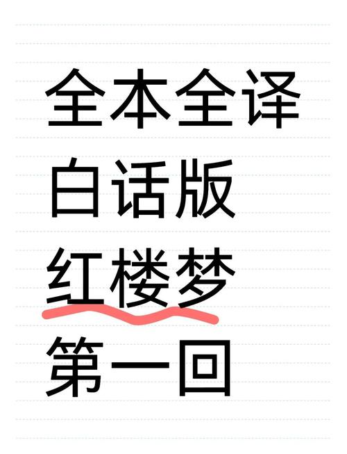 河神小说全文在线免费阅读 | 灵奇探案原著