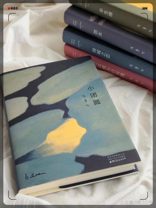 资治通鉴在线阅读 - 完整原文注释白话文对照