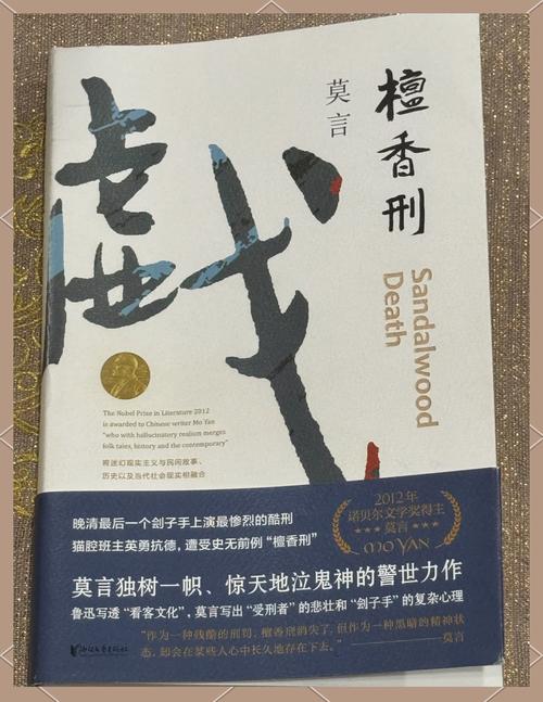 霸道总裁宠上瘾全文阅读 - 最新章节目录免费在线阅读