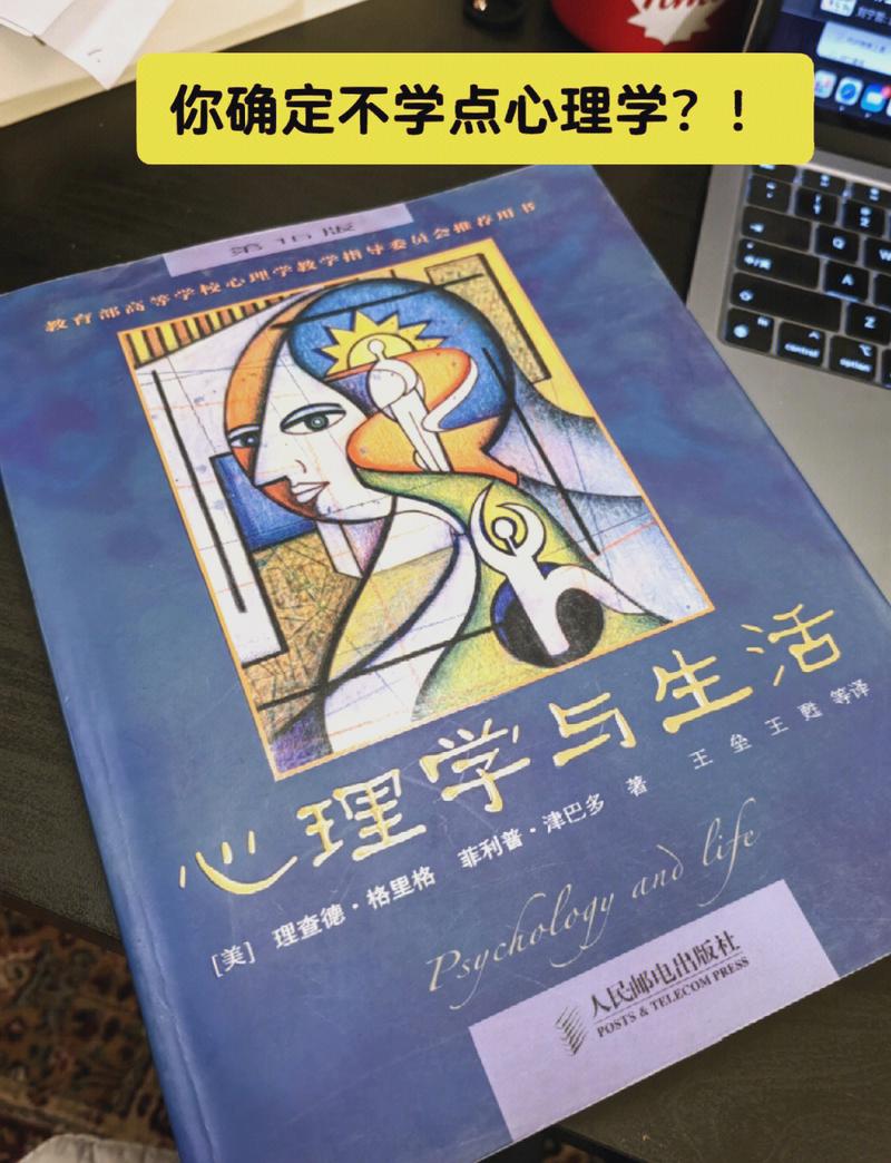 王子的骑士全文免费在线阅读 | 热门小说推荐