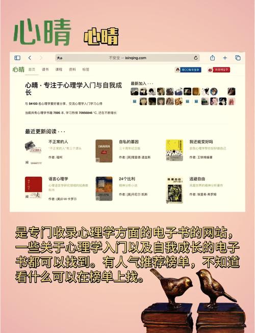 骆驼祥子原著在线阅读 | 老舍经典小说完整版